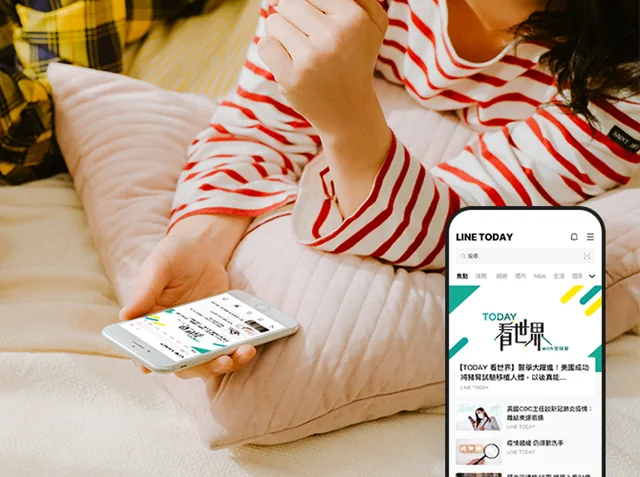 LINE TODAY